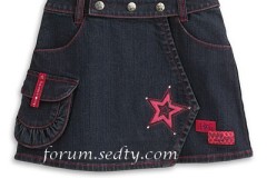 ملابس بنوتآت 14