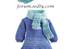 ملابس بنوتآت 1