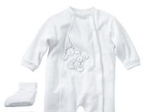 ملابس الاطفال..7