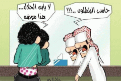 أزياء الأطفال - أولاد4