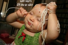 أزياء الأطفال - أولاد1