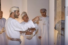صاحب السمو السيد ذي يزن